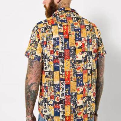 Japanese Back.JPG